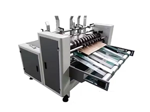 Box Partition Machine