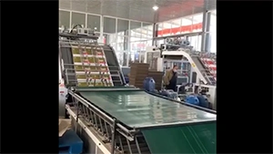 Automatic Flute Laminating Machine (6,000 sheets/hour)