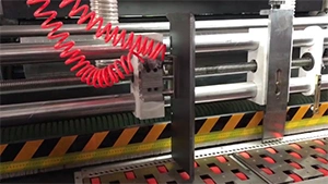 Lead Edge Feeder Left Guide Plate Adjustment