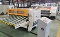 NC Sheet Cutter Machine
