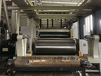 Corrugator Overhead Bridge