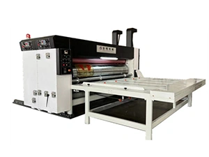 Rotary Die-Cutter (80 sheets/min)