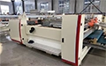 Semi-Automatic Folder Gluer for Two-Piece Box