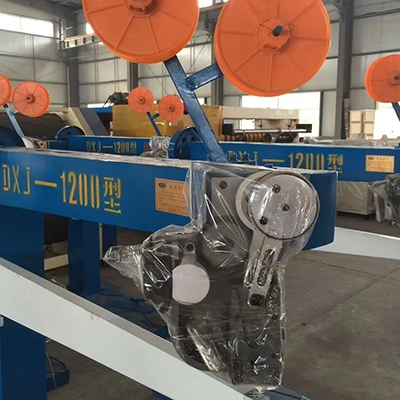 Arm Stitching Machine