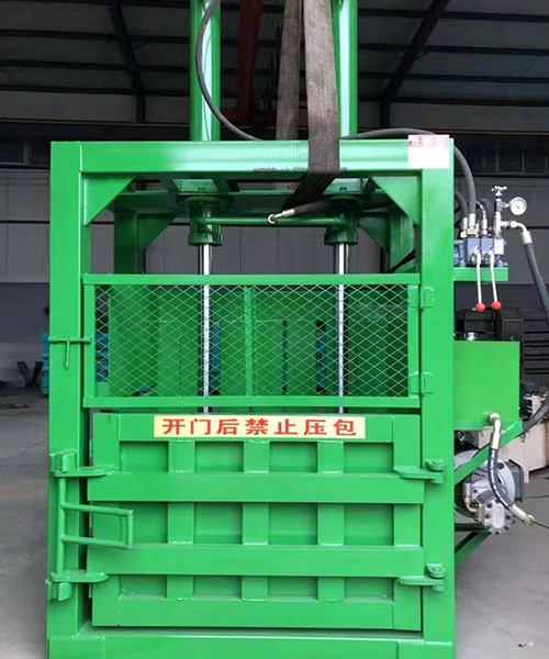 Waste Baler Machine
